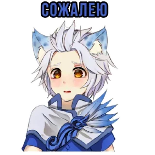 Sticker @Mobile_Legendssssss - 7