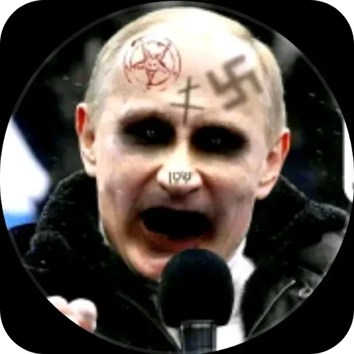 Sticker Sikmo228 - 1