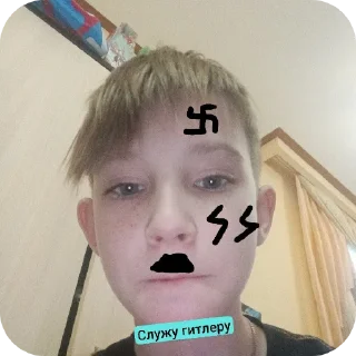 Sticker Сикмо 228 - 7