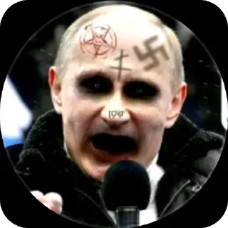 Sticker Сикмо 228 - 9