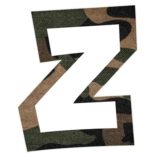 Sticker Сила V правде - 4