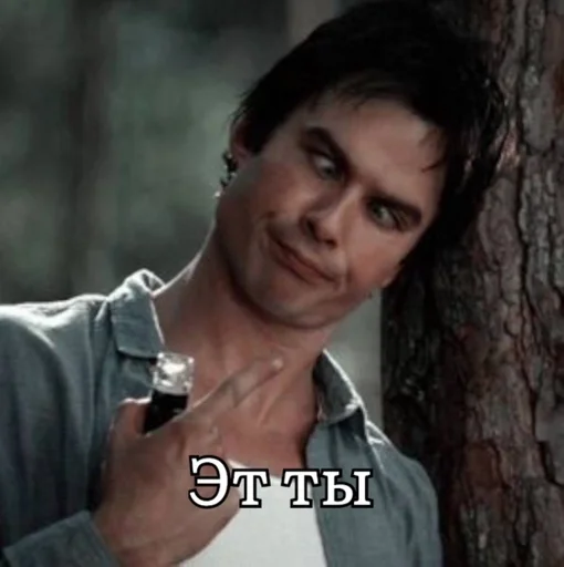 Стикер Сайлас краш :: @fStikBot - 11