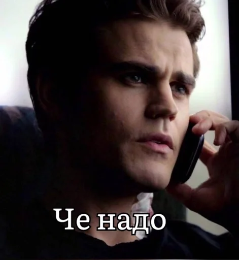 Стикер Сайлас краш :: @fStikBot - 10