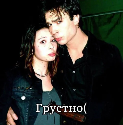 Стикер Сайлас краш :: @fStikBot - 8