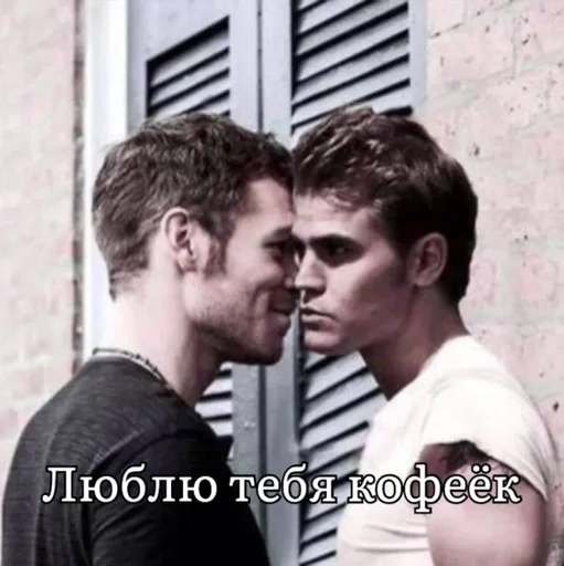 Сайлас краш :: @fStikBot - 