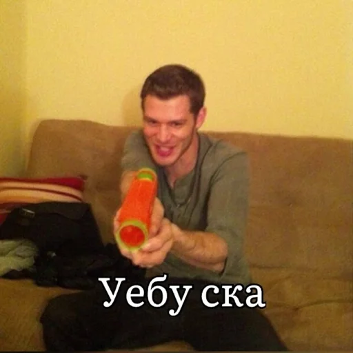 Стикер Сайлас краш :: @fStikBot - 7