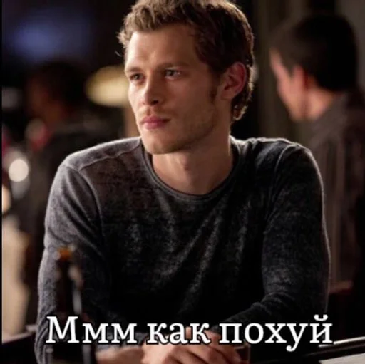 Стикер Сайлас краш :: @fStikBot - 5