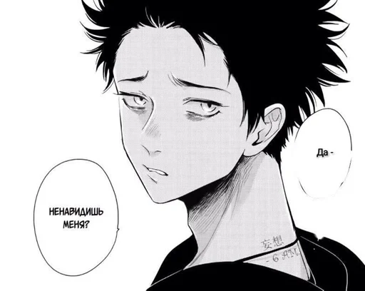 эскиз иллюстрация человеческое лицо