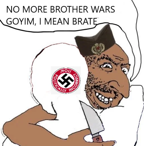 Стикер Serbhumans - 7