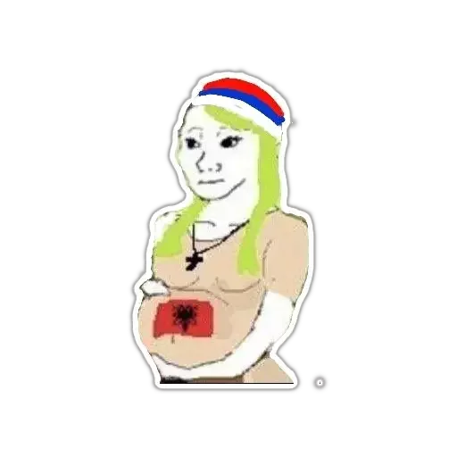 Стикер Serbhumans - 2