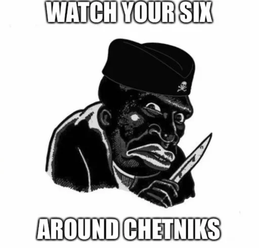 Стикер Serbhumans - 0