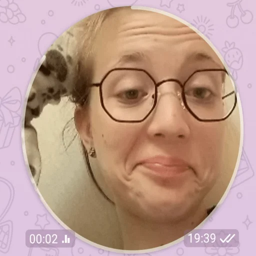 человеческое лицо очки лоб