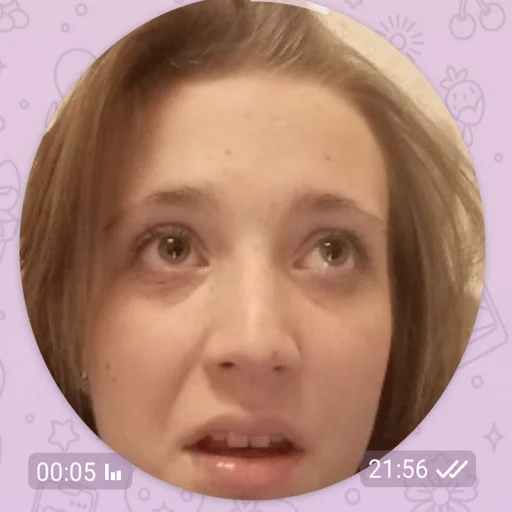 человеческое лицо бровь кожа