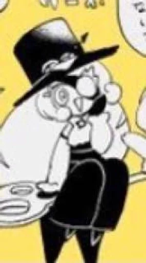 СМС рисование иллюстрация