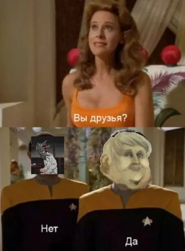 человеческое лицо Человек одежда