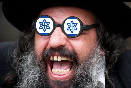 человеческая борода усы волосы на лице