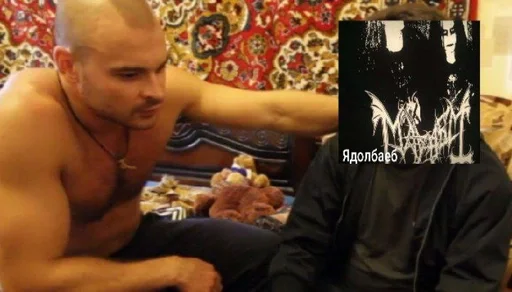 person human face indoor