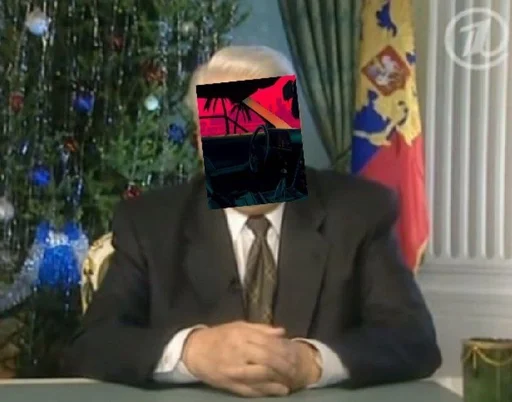 мужчина галстук Человек