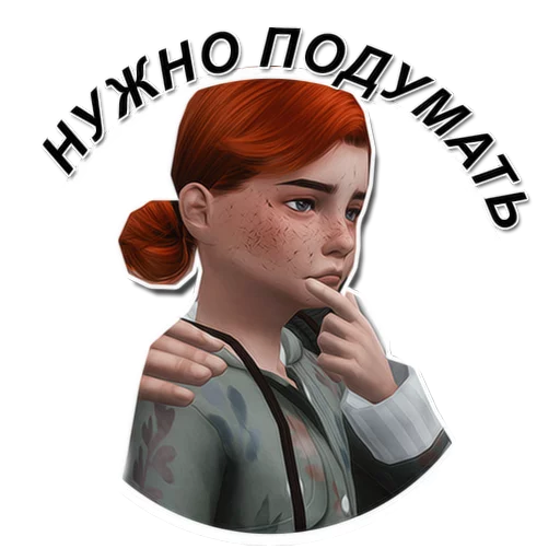 Simblr’s friends - 