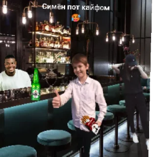 Стикер Злые стикеры Симиончика - 6