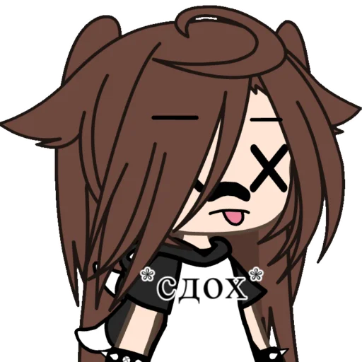 Sticker Лиска - 6