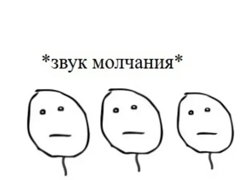 рисование эскиз линейное искусство