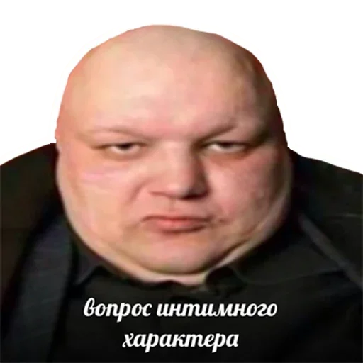 text human face person