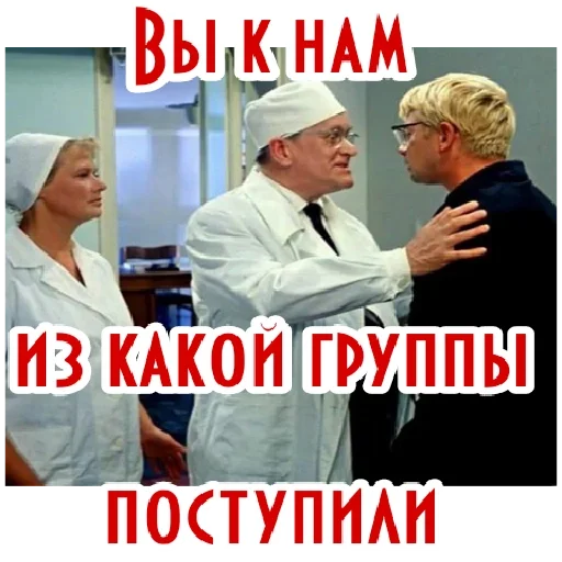 одежда человеческое лицо Человек