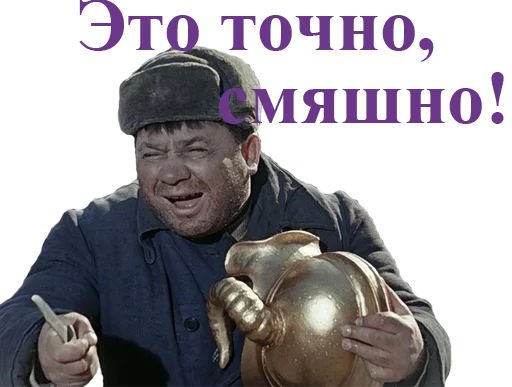 человеческое лицо одежда Человек