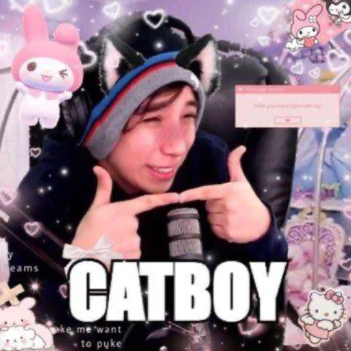 СМС человеческое лицо мультфильм