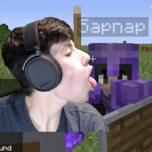 скриншот Человек наушники