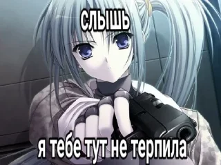 Sticker Няшки💗 - 1