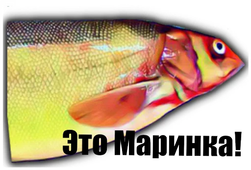 Простая рыбалка - animal