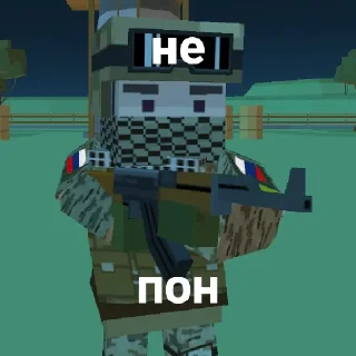 Sticker G.R by:@Y_a_r_I_k_1 - 6