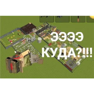 Sticker G.R by:@Y_a_r_I_k_1 - 8