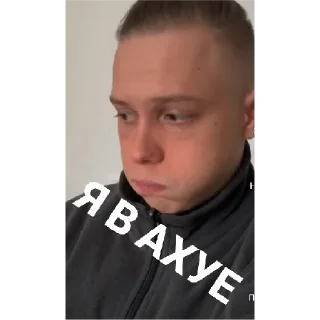 Sticker G.R by:@Y_a_r_I_k_1 - 10