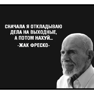 Sticker G.R by:@Y_a_r_I_k_1 - 9