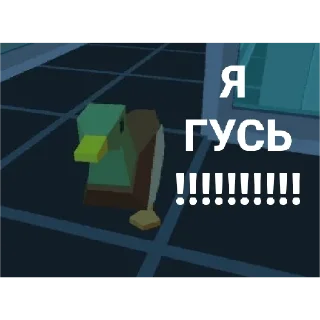 Sticker G.R by:@Y_a_r_I_k_1 - 2