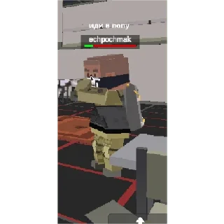 Sticker G.R by:@Y_a_r_I_k_1 - 0