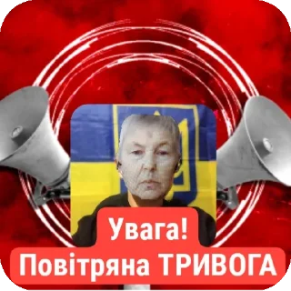 Sticker Символіка клуб: "Срач" - 5