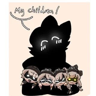 Стикер Син - 1