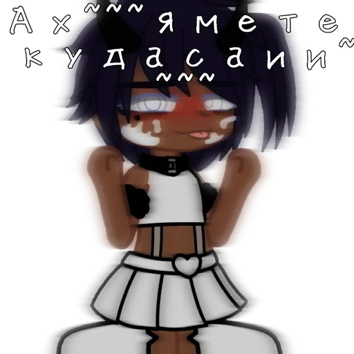 cartoon animation animated cartoon