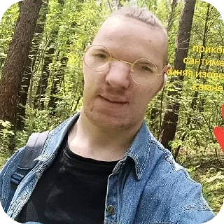 Sticker Sinebot konfa - 7