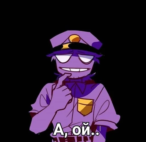 Стикер 9 мшк фреде. :: @fStikBot - 8