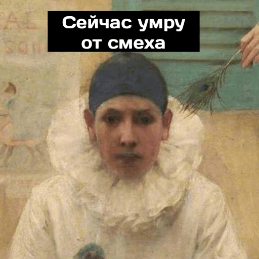 human face man clothing