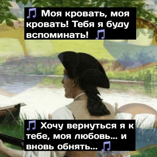 text mammal screenshot