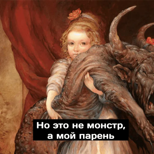 human face painting art