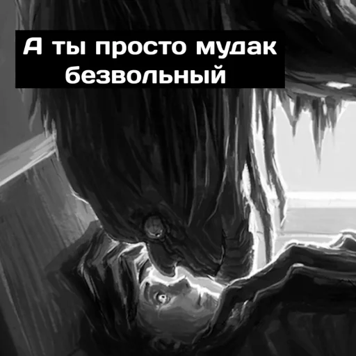 screenshot black and white