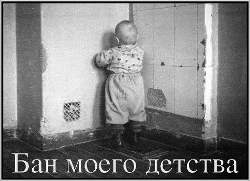 одежда ребёнок младенец