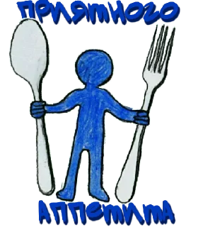 Sticker Синий - 6